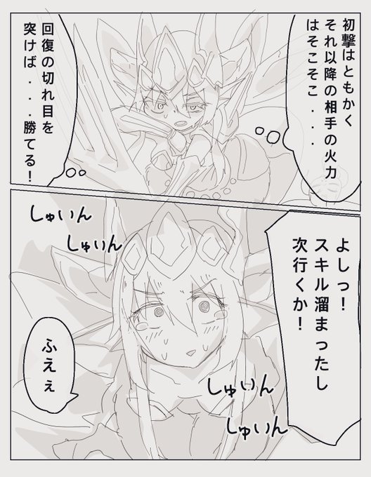 おそらく6〜7年前の記憶 