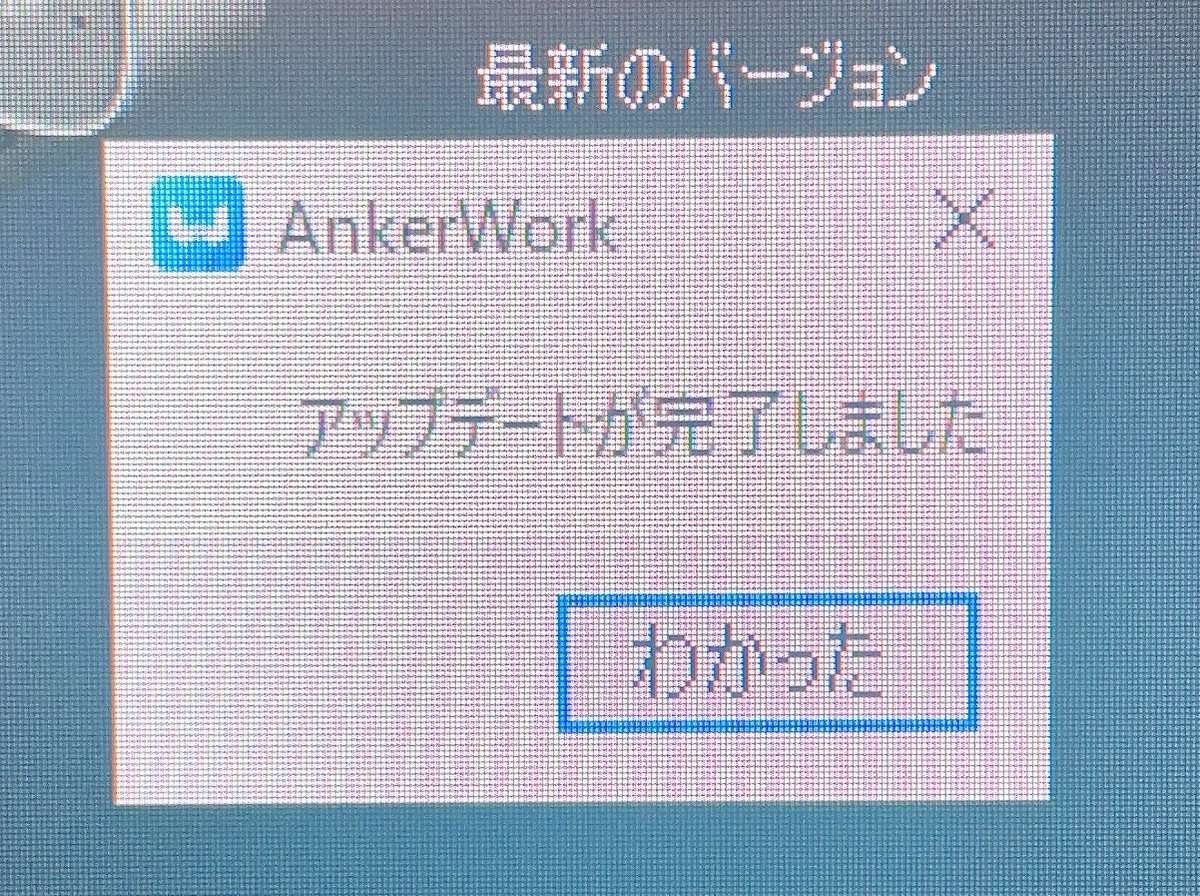 drummin9yu's tweet photo. わかった https://t.co/llOkUcNz3o
