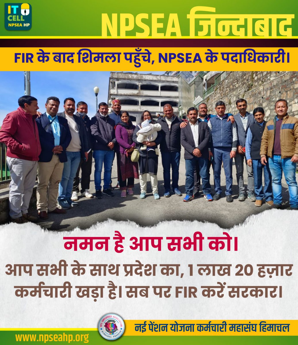 npseabilaspurhp's tweet photo. हिमाचल प्रदेश में कर्मचारियों पर अत्याचार,
मार्च माह की तारीख 3 व 4,
पहले कर्मचारियों पर ठंडे पानी की बौछार
उसके बाद लाठी और डंडों से करवाया प्रहार 
और अंत में FIR
#TakeBackTheFIR
#FIR_वापस_लो
@jairamthakurbjp
@himachalpolice
@sanjaykunduIPS
@vijaykbandhu
@Pradeepthakur_7 https://t.co/D8b02WNevL