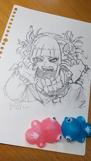 トガちゃん描きました☺

動画投稿するので是非見てください✨
 #トガヒミコ  #ヒロアカ絵描きさんと繋がりたい  #MyHeroAcademia  #MHA  #模写イラスト 