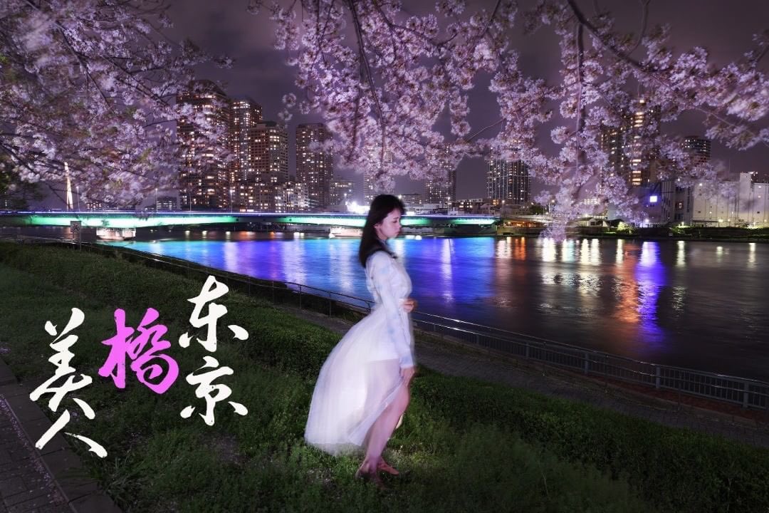 08kei09's tweet photo. 土屋勝義先生の写真展『東京橋美人』が2022年3月22日（火）〜26日（土）までピクトリコ ショップ＆ギャラリーで開催され、私もモデルの1人として作品が展示して頂けるとのことで、嬉しいです😆
生プリントのキラキラが凄いらしいので、ぜひ見に行って頂きたいです✨✨

https://t.co/kqkAbBfMnb https://t.co/tRmwBC8ZUE