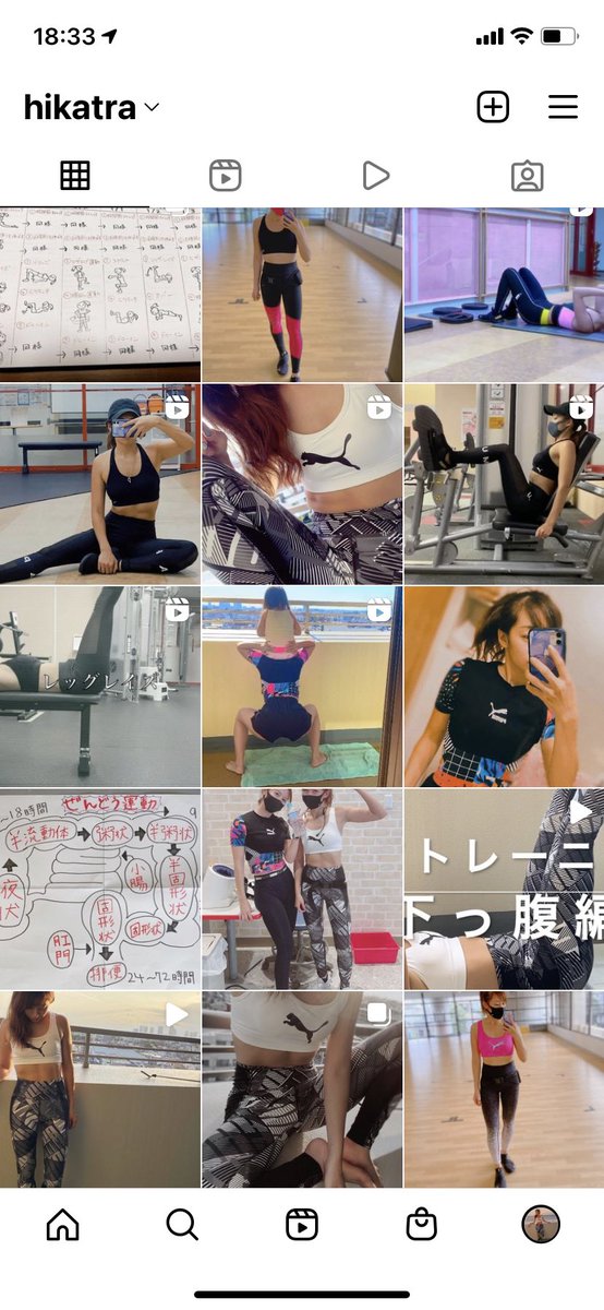ufuftt's tweet photo. Instagram→hikatra
よかったら見に来てください♡

#Instagram #ひかトレ
#筋トレ　#筋トレ女子　
#ストレッチ　#産後　#ダイエット
#2児のママ　#腹筋　#お尻 https://t.co/bL4P6D8LGd