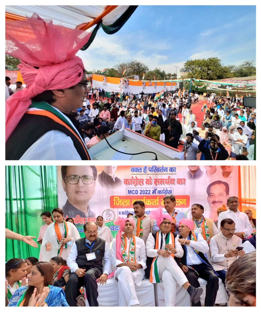 Ch_AnilKumarINC's tweet photo. लड़ेंगे और जीतेंगे,
MCD 2022 में कांग्रेस को लाएंगे

आज बदरपुर में जिलाध्यक्ष श्री विष्णु अग्रवाल जी द्वारा आयोजित जिला कार्यकर्ता सम्मेलन में पहुँचा।

जिसमें कार्यकर्ताओं को संबोधित करते हुए कांग्रेस डिजिटल सदस्यता अभियान में ज्यादा से ज्यादा सदस्य कांग्रेस से जोड़ने की अपील की। https://t.co/pV6boOjQhS