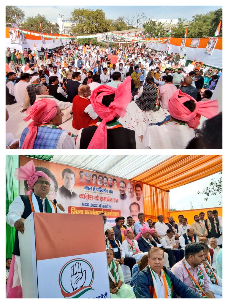 Ch_AnilKumarINC's tweet photo. लड़ेंगे और जीतेंगे,
MCD 2022 में कांग्रेस को लाएंगे

आज बदरपुर में जिलाध्यक्ष श्री विष्णु अग्रवाल जी द्वारा आयोजित जिला कार्यकर्ता सम्मेलन में पहुँचा।

जिसमें कार्यकर्ताओं को संबोधित करते हुए कांग्रेस डिजिटल सदस्यता अभियान में ज्यादा से ज्यादा सदस्य कांग्रेस से जोड़ने की अपील की। https://t.co/pV6boOjQhS