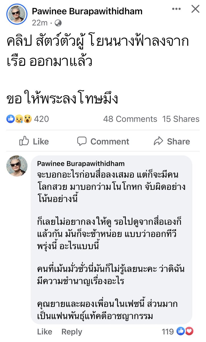 billkinday tweet media