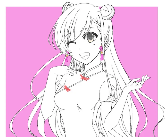 はーちゃん。 