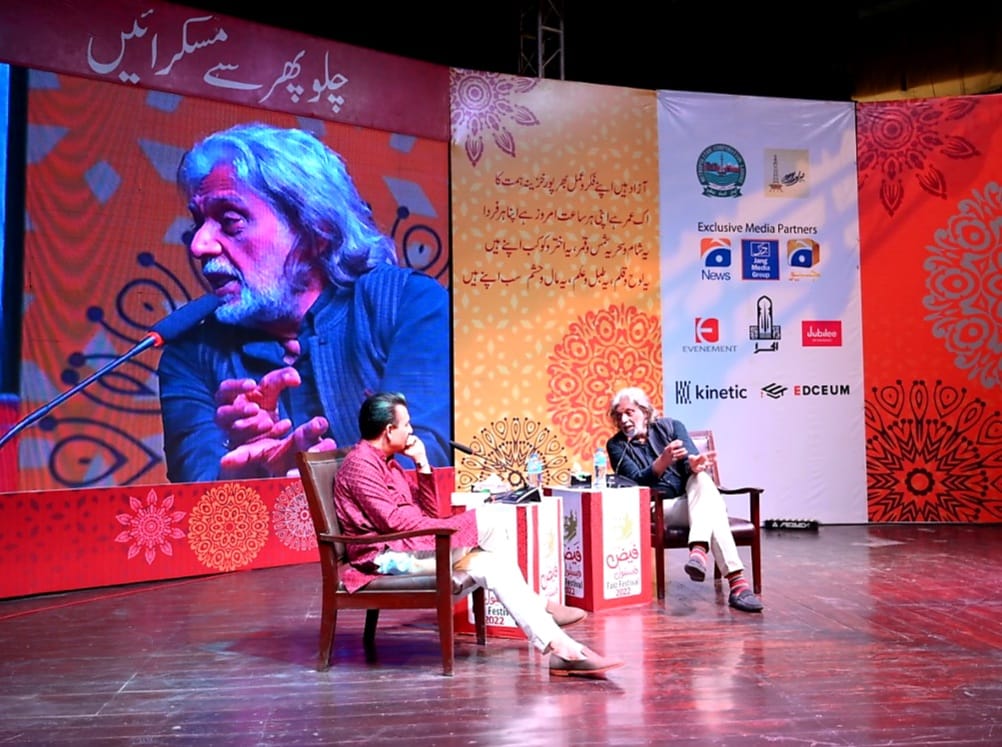 Tauseeq Haider tweet media