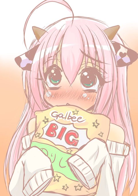 ポテチをあげると喜ぶホル子ちゃん(˘ω˘)(再掲) 