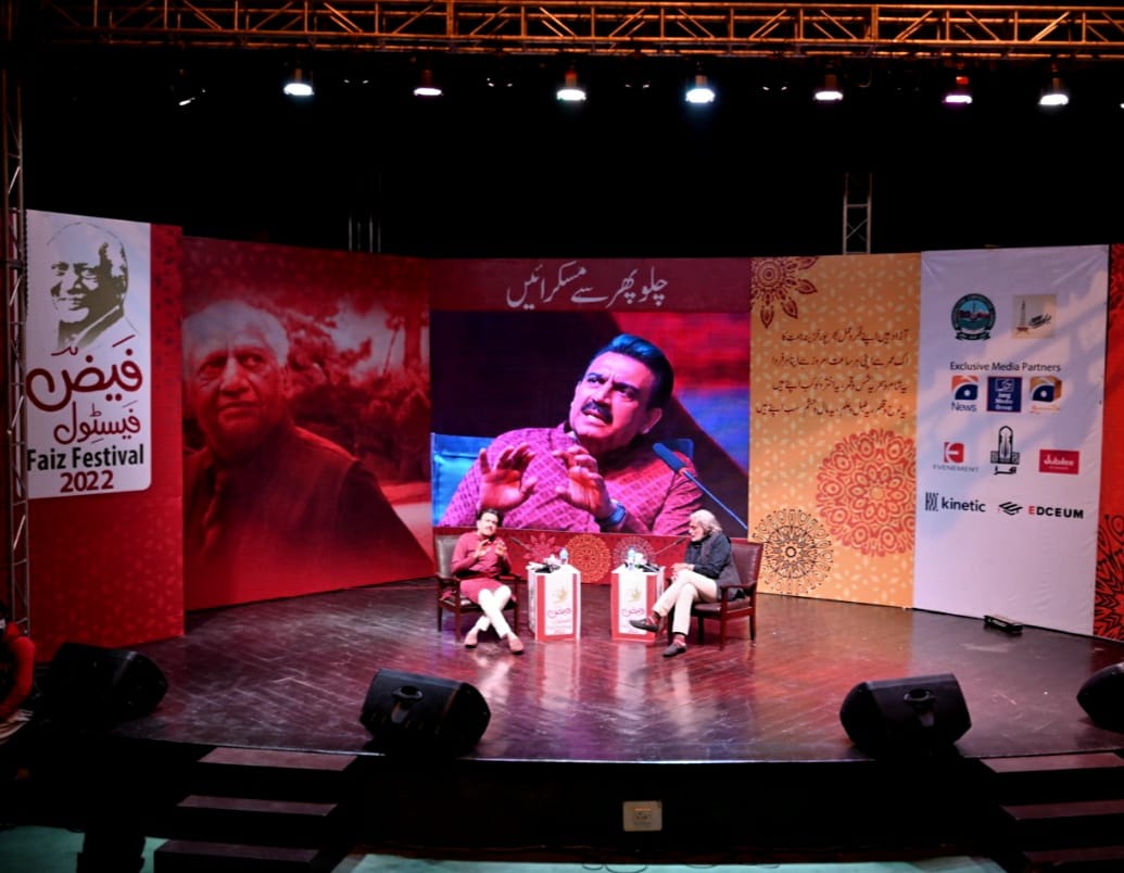 Tauseeq Haider tweet media