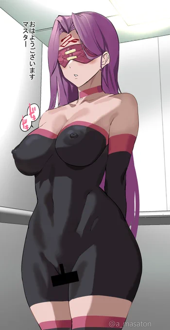 【🔞NSFW FGO(1/2)】

マスターにボディペイントどっきりを仕掛けるメドゥーサさん…

#ライダー #メドゥーサ 