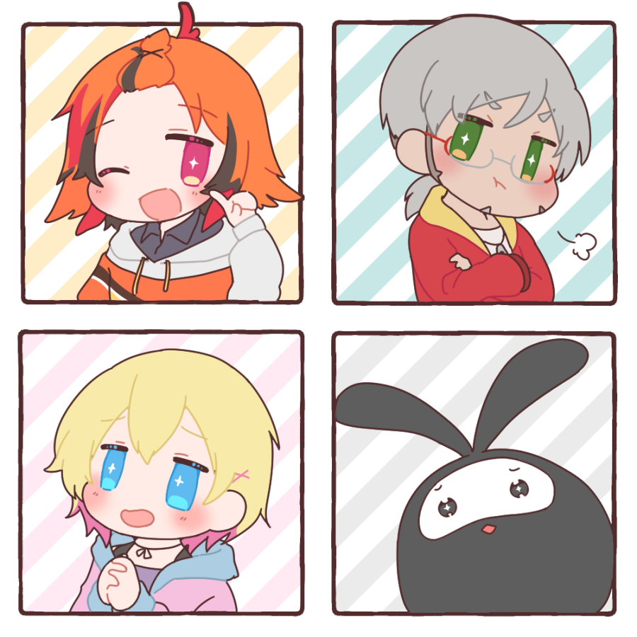「まと四絵まとめ!
眼鏡かけてるやんけとまとまらないのとたまにまとまる四人
#絵や」|染宮のイラスト