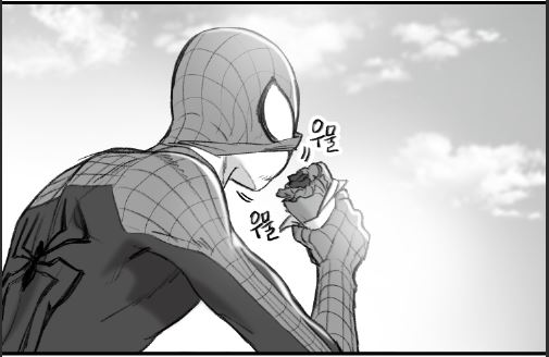 [덷풀스파]친절하지않은이웃 데드풀 4화
덷거미 2차창작(19금)
#spideypool #dpsp #smdp  #덷거미 #덷풀스파 
*누르자마자 후방에 주의하세요*

muggle00000.postype.com/post/11986563