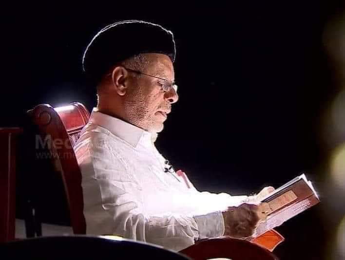 Saddened by the news of Sayed Hyderali Shihab Thangal sb’s demise. May Allah grant him highest place in Jannah and give patience to all his well wishers.