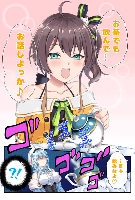 #3月になったのでフォロワーさんに自己紹介しようぜ
ホロメン描き初めてまもなく3年目になります…。ネタ絵多めですが、一つでも誰かのツボにはまってくれたら嬉しいです🍊 