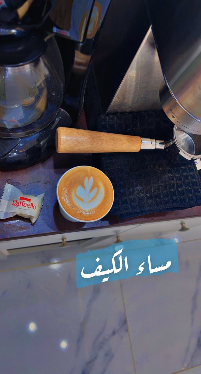 nasserrfalah's tweet photo. https://t.co/W8RtumGC8I