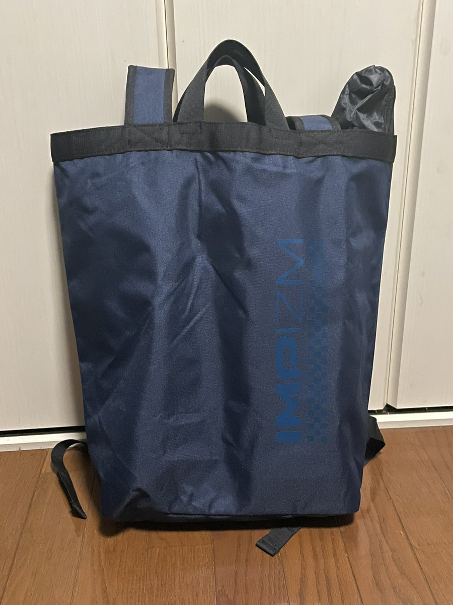 yufuneya_22B's tweet photo. 記念マスクデザインがすごく可愛くて好きです。
トートバッグも良いサイズで使いやすさも良さそうです。
ありがとうございます。🙇♂️ https://t.co/tsWZ8ASar4