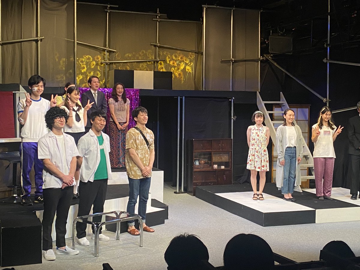 まだ結婚できない男 阿南敦子 最新情報まとめ みんなの評価 レビューが見れる ナウティスモーション