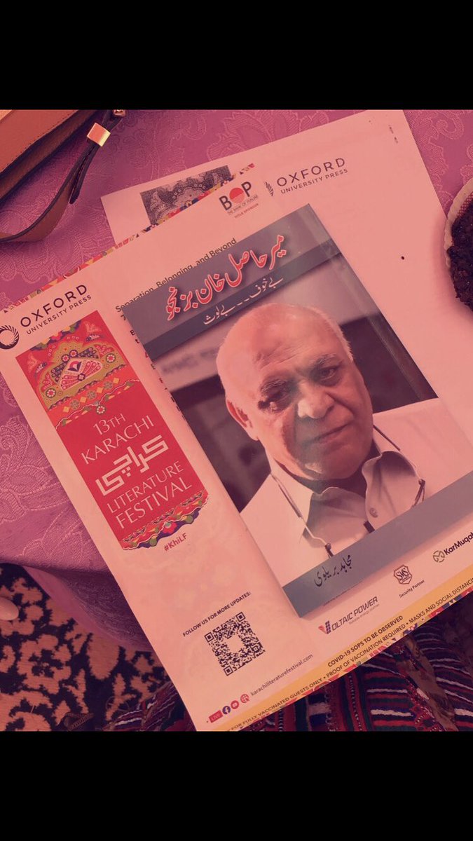 mengal_sumbul's tweet photo. Today, during the #KarachiLiteratureFestival2022, attended a briefing honouring Mir Hasil Khan Bizenjo's life, work and legacy, which was led my @Mujahidbarelvi. 

In addition, he also highlighted the book he wrote about میر صاحب .. 

بے لوث ۔۔ بے خوف https://t.co/aPaay9r8ib
