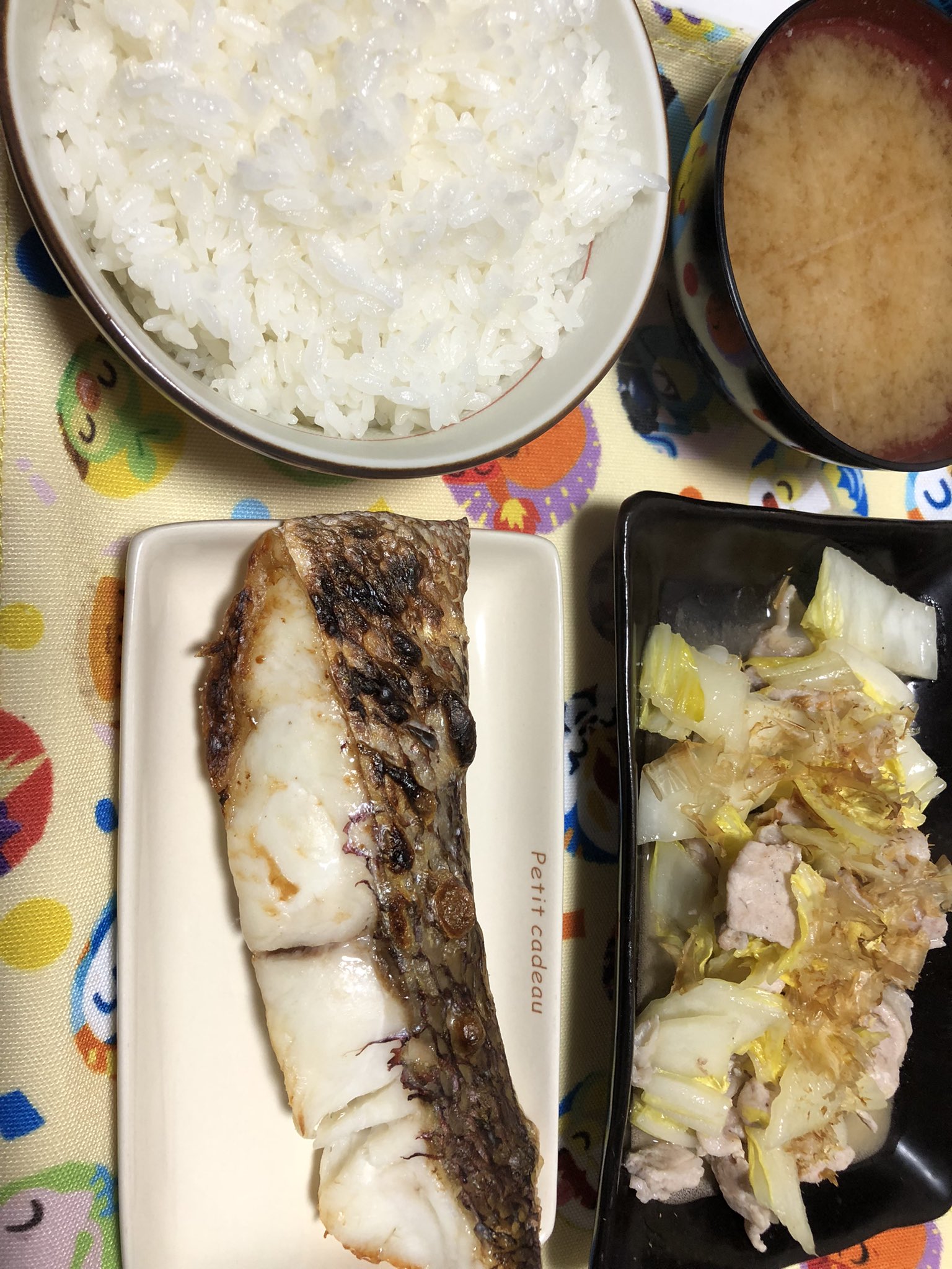 鯛の塩焼き定食 Twitter Search Twitter
