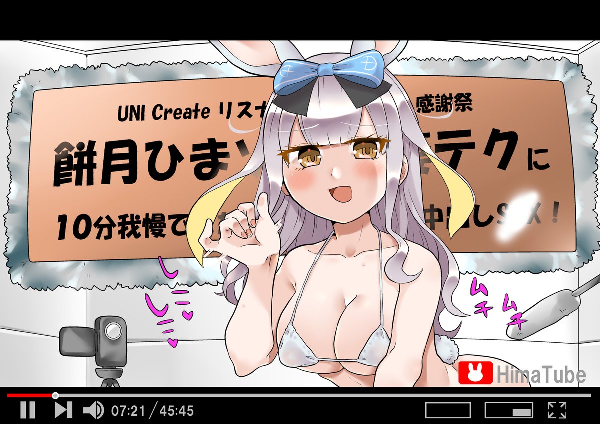 アラブの一般男性 Oiloilkingking Twitter