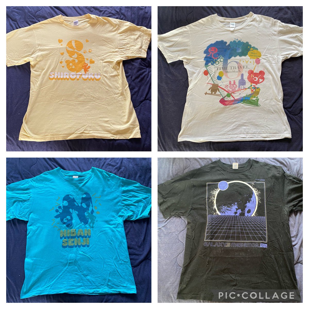 めせもあ mesemoa ちょこぼ パラゴン パンダドラゴン cosmic 買取 推し