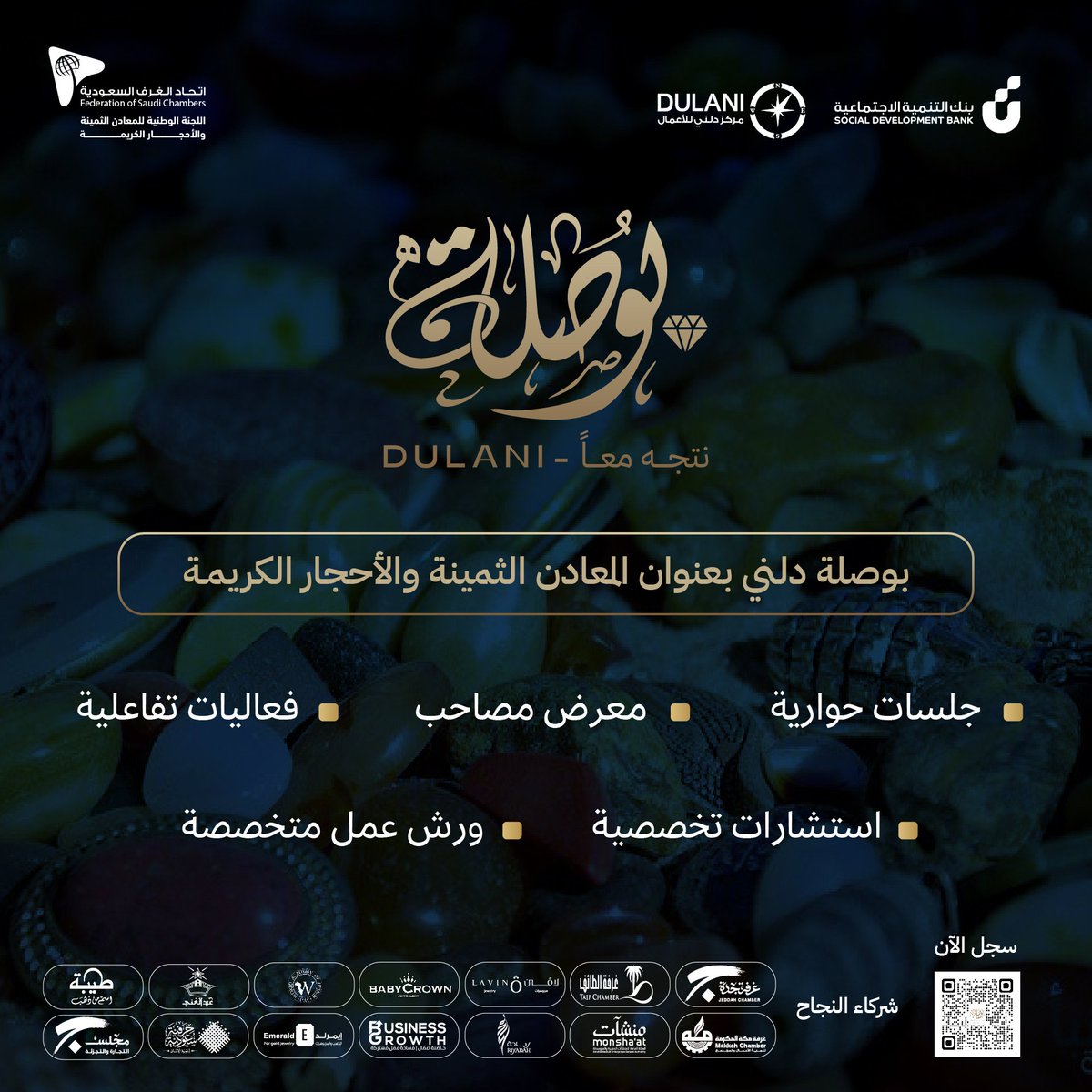رامي باوجيه tweet media