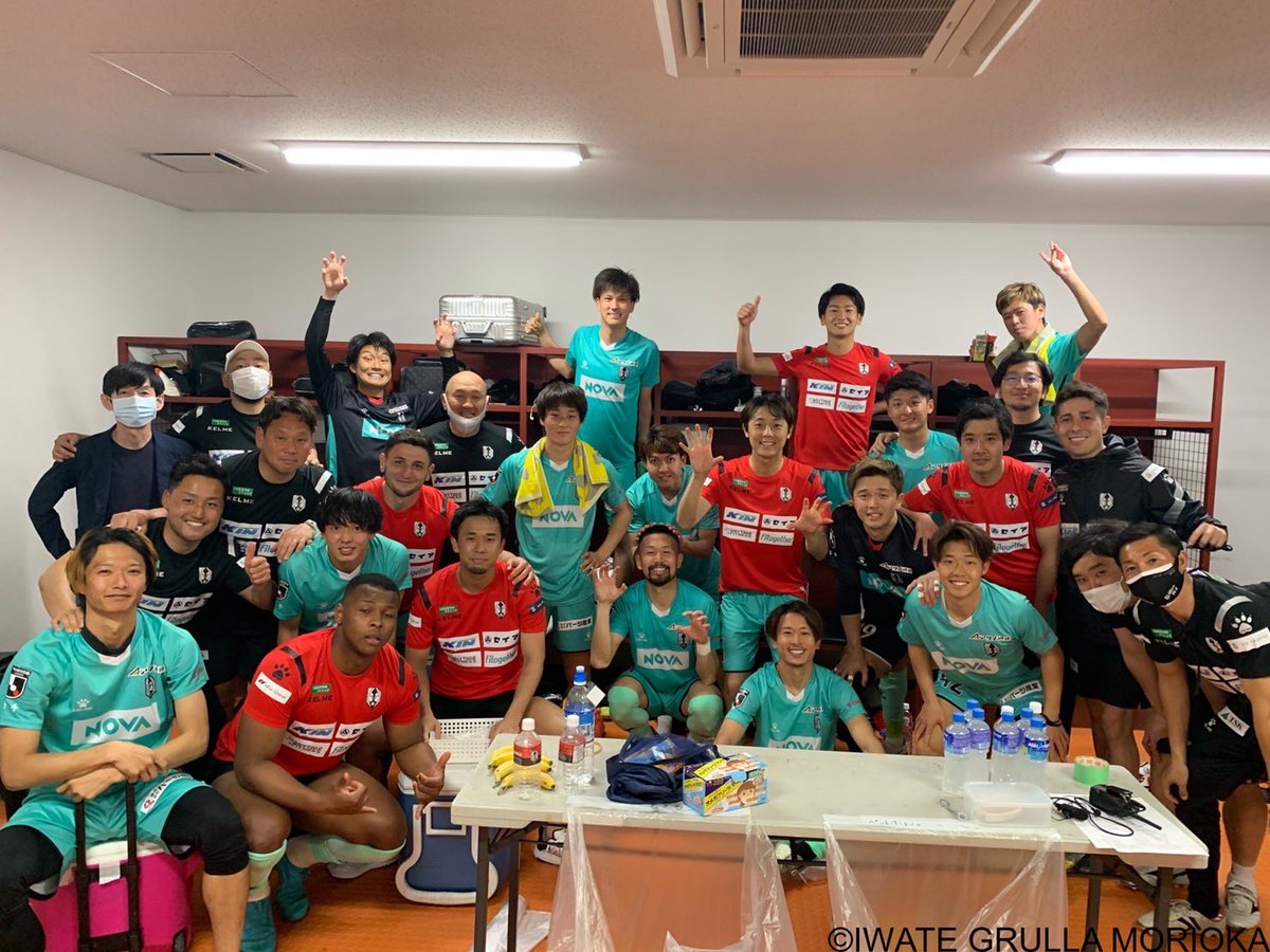 昨日の琉球戦でプロ初出場、初ゴールをすることができました。沢山の支えがあってこそのゴールであり、勝利です。感謝の気持ちを忘れずこれからもっと頑張ります！応援ありがとうございました！
#いわてグルージャ盛岡