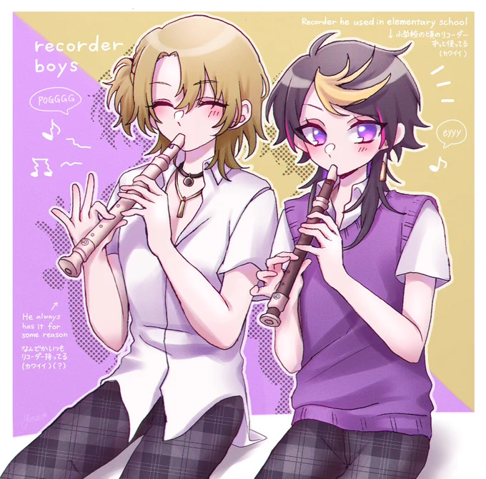 頼んだら多分ノリノリで演奏してくれるリコーダーコンビ、かわいい(学パロ)
#drawluca #YaminoArt 