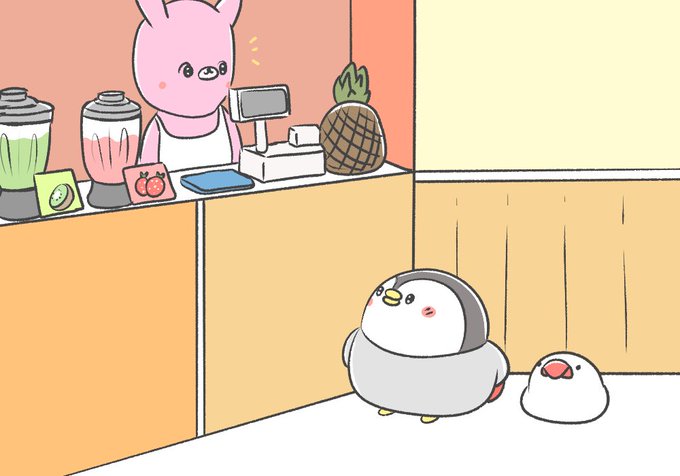 ペンギンとジュースバー 