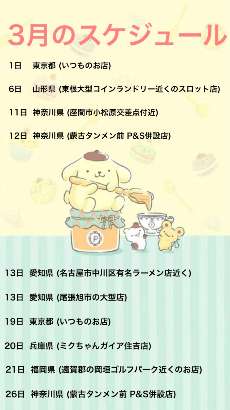 イッシー 漫画 ワンピース 泣けるシーンランキングベスト10 感動シーンを振り返る Stg Origin Aegpresents Com