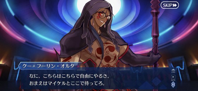 クーフーリンのtwitterイラスト検索結果 古い順