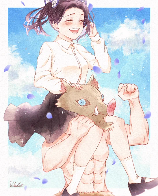 お気に入りの伊アオ 