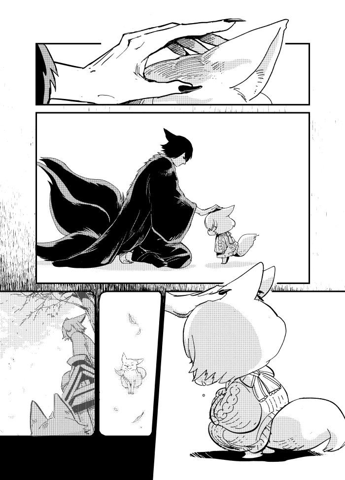 (2/3) 