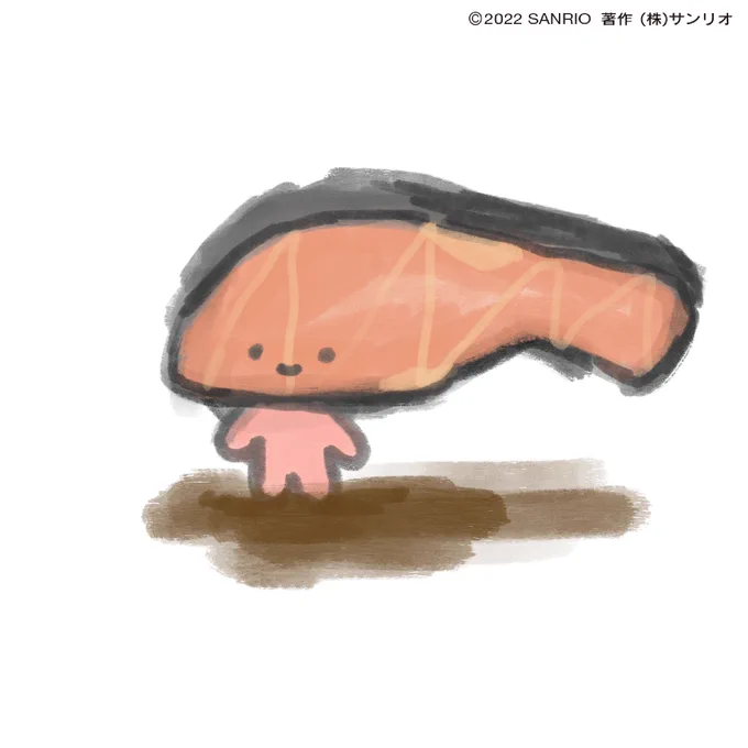 え
もう さんがつ…? 