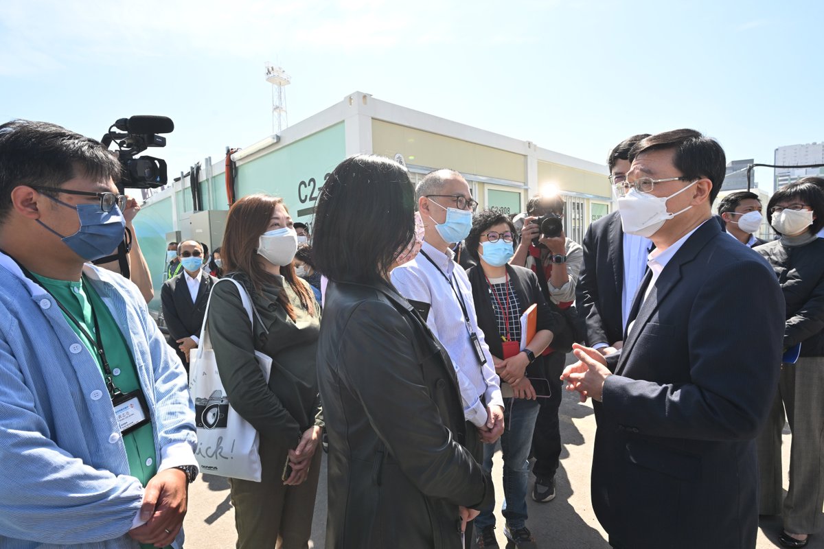 ThePointTaken's tweet photo. #HKSAR Chief Secretary for Administration John Lee Ka-chiu on Sunday visited the community isolation facility on #TsingYi Island that was built with the support of the Chinese mainland. https://t.co/vHcKlnNEQh