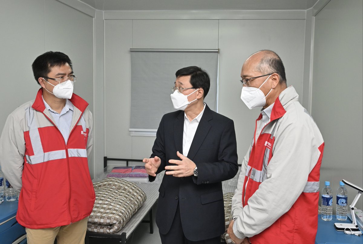 ThePointTaken's tweet photo. #HKSAR Chief Secretary for Administration John Lee Ka-chiu on Sunday visited the community isolation facility on #TsingYi Island that was built with the support of the Chinese mainland. https://t.co/vHcKlnNEQh