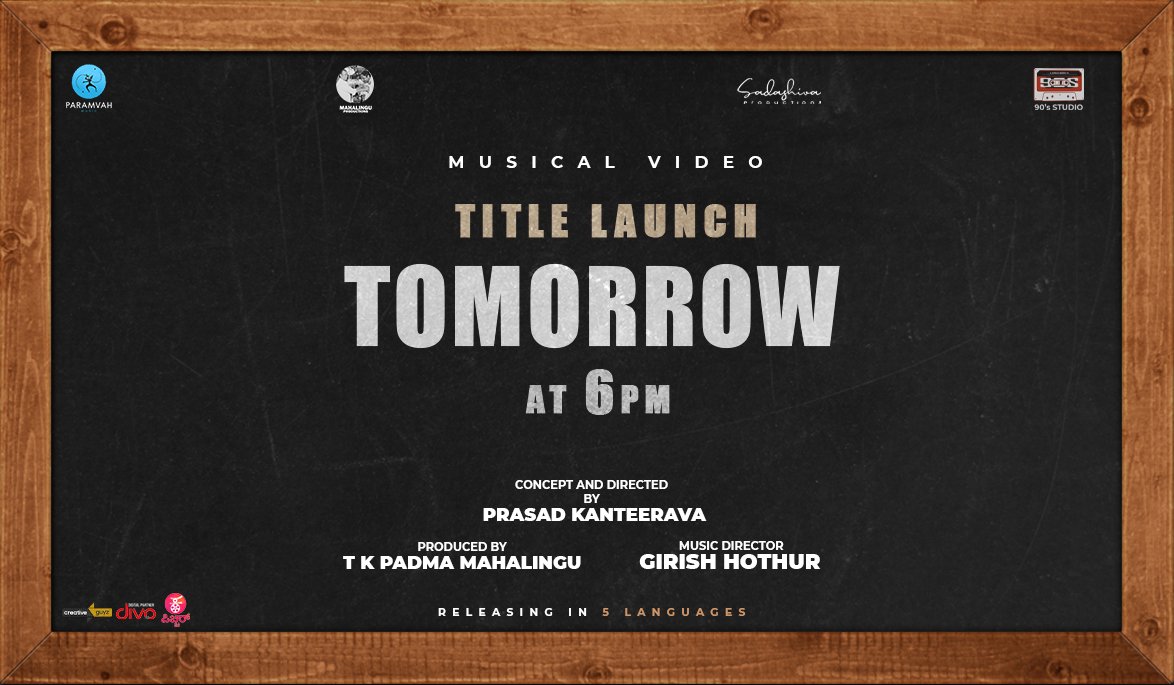 Prime yourself for the title announcement of a captivating new video song♥️ 

<a href="/Prasadgowda09/">prasad kanteerava</a> <a href="/Rakshithp77/">Rakshith Prakash Gowda</a> #ParamvahMusic