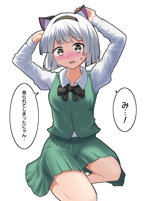 猫耳を試す妖夢 