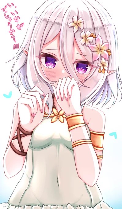 水着コッコロちゃん🍀
#プリコネR 
