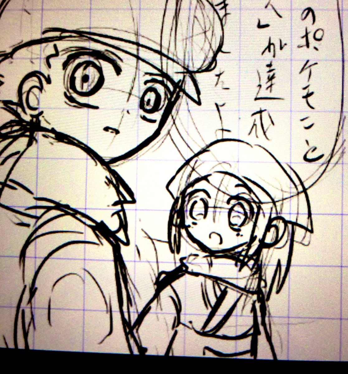 集中力ゴミだから呟かないとやってられん。このショウ先輩可愛いべ 