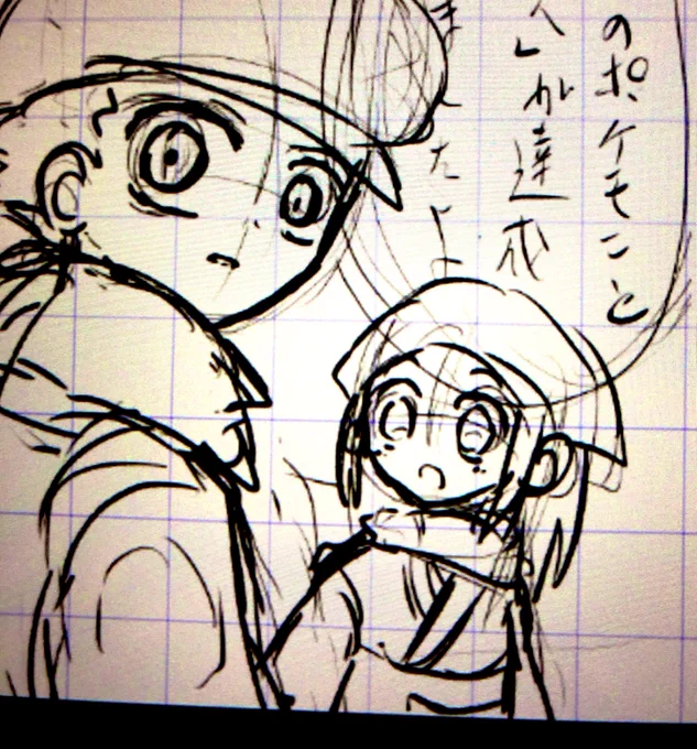 集中力ゴミだから呟かないとやってられん。このショウ先輩可愛いべ 