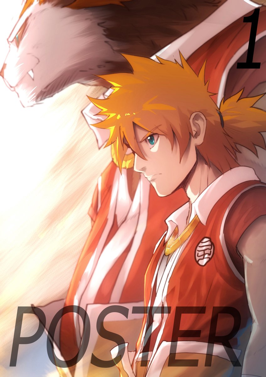 NazcaEditions's tweet photo. Salut à tous !
Session 2 des posters, avec cette fois les posters pour TODAG, je le rappelle on l'offrira sur stand pour 3 tomes achetés !
Bref, on vote en likant. https://t.co/EmEkv4wvQg