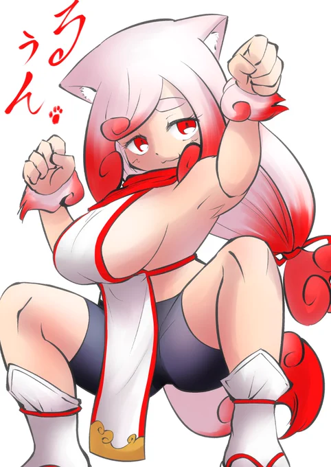 描けギルティ負債 尻尾男さん の狛犬ロリ巨乳っ子うるん