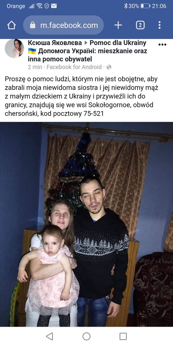 ❗️❗️❗️ bardzo ważne! Niewidomy małżeństwo z Ukrainy potrzebuje pomocy  w ewakuacji.  Czy ktoś z moich obserwujących jest w stanie pomóc? Proszę o masowe rt!