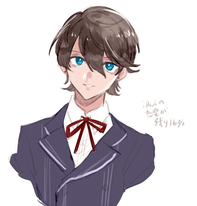 わからん 