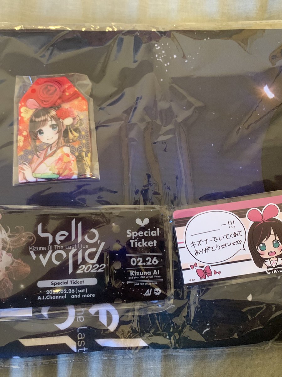 Kiminozo Kiminozo Twitter