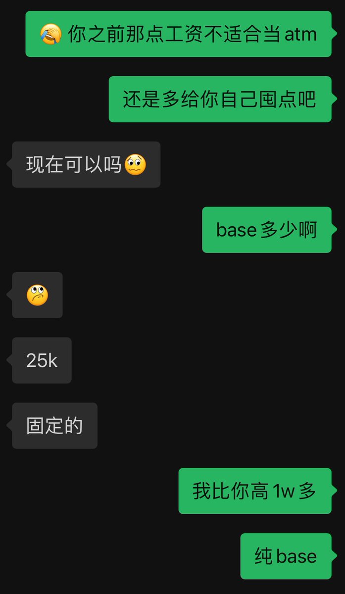 owo72441499's tweet photo. 固调工资涨60%了，一直鼓励他跳槽涨薪更快，推荐公司，交流学术。
我厌恶存粹发泄肉体欲望的调教，我想要精神交流。你诚心回馈我，把我当做精神支柱和后盾，我便尽心尽力对你负责为你解惑。

主人存在的意义便是，带领奴走向更美好的未来吧。

#dom #女s #男m #女s男奴 #心奴 #女王 https://t.co/ifCC4jo9K1