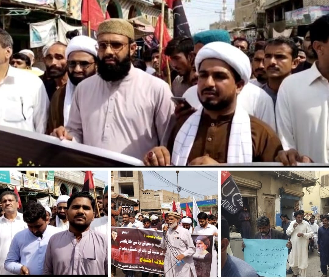 JsoSehwan's tweet photo. #سانحہ_پشاور
شیعہ علماء کونسل پاکستان تعلقہ میہڑ جعفریہ اسٹوڈنٹس آرگنائزیشن پاکستان تحصیل میہڑ اور جماعت اہلسنت AIAT.Pak ASO AO.PAK MWM اور شیعہ سنی تنظیموں کی جانب سے قائد ملت جعفریہ پاکستان علامہ سید ساجد علی نقوی کے حکم پر پر ام�� احتجاجی ریلی نکالی گئی

https://t.co/zeat0SzX7O https://t.co/24QYa2TJCB