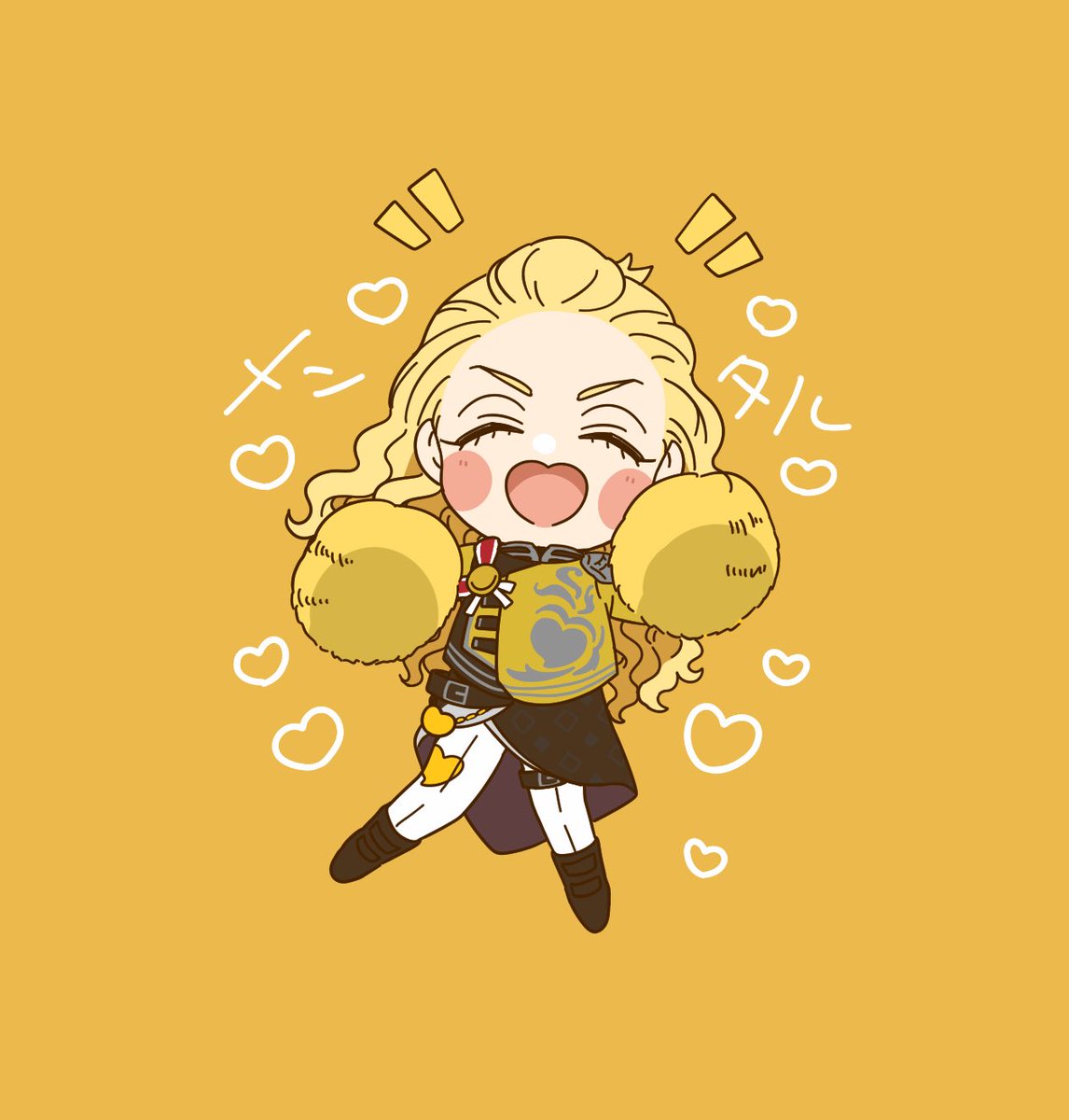 Twoucan やつ 6161si Twoucan やつ 6161si