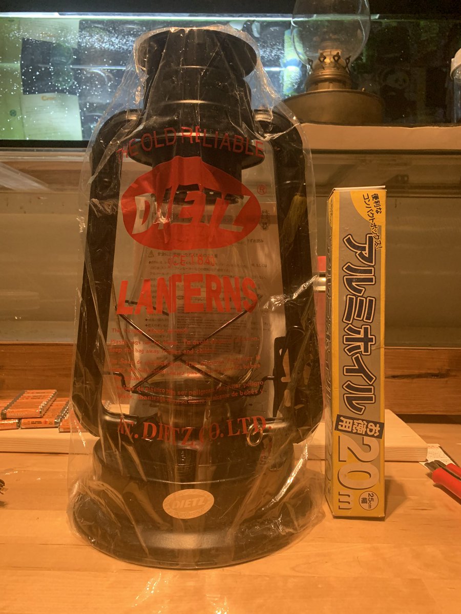 NV3504WD's tweet photo. かぁ~い〜ふぅ~~~🤩
やっぱりドッシリ🦧🪨感に
惹かれてしまう🤔
7分芯🪔
…明るいかなぁ~🤔
…100均自作の方が明るいかも😂
#DIETZ80
#デイツ80 https://t.co/hLKXrrTCZt